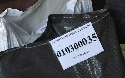 Ден преди вота: Сандански, Петрич, Кресна и Благоевград с най-много смени на членове на СИК-ове