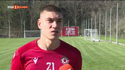 Фьодор Лапоухов: Щастлив съм в ЦСКА, за нас всеки турнир е важен