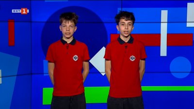 Интер победи Комо с 4:3 в Серия А