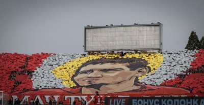 ЦСКА благодари на феновете след дербито с Левски