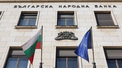 Колекционерска монета за 150 години от Априлското въстание пуска БНБ