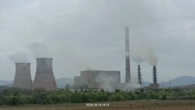 Извънредни проверки на "ТЕЦ Бобов дол" АД установиха нарушения