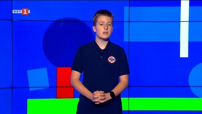 Лудогорец загуби от Арда с 0:1 в мач от Първа лига