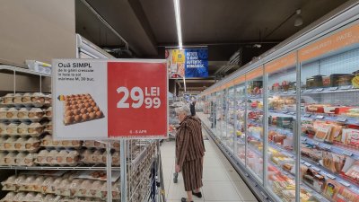 Висока инфлация в Румъния: Токът и храните най-скъпи