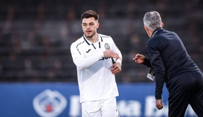 Славия не успя да спечели гостуването си на последния Монтана