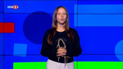 Мултимедийно шоу за Дейвид Боуи в Лондон