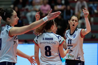 НВЛ за жени: ЦПВК - Левски (ГАЛЕРИЯ)