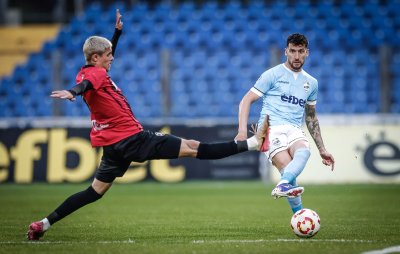 Купа на България: Арда Кърджали - Локомотив Пловдив (ГАЛЕРИЯ) 0:0