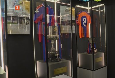 Инициатива под патронажа на Христо Стоичков обединява аматьорския футбол