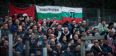 Локомотив Пловдив разгроми Арда като гост и е с единия крак на финала за Купата