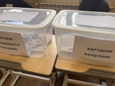 Над 80% от протоколите в Бургас са обработени