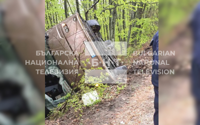 "Шофьорът забрави да дръпне ръчната спирачка": Как се стигна до фаталния инцидент в Малко Търново