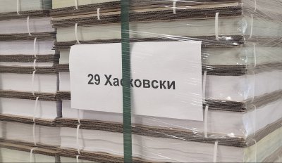 Рекорден брой хора са ангажирани за изборния ден в Хасково