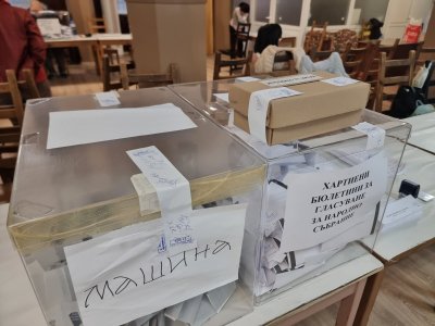 Приключи изборният ден в област Стара Загора