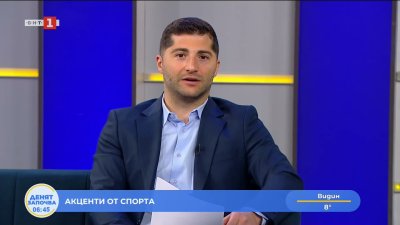 Спортни новини 22.04.2026 г., 06:30 ч.