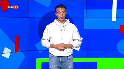Отбелязваме 150 години от избухването на Априлското въстание