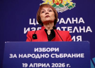 Близо 35% избирателна активност отчитат от ЦИК към 16.00 ч.