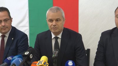 НА ЖИВО: Пресконференция на "Възраждане"