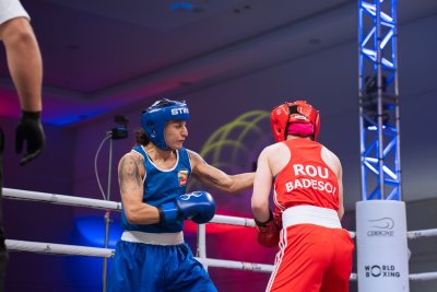 Златислава Чуканова и Ясен Радев с тежки препятствия в Бразилия днес