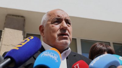 След вота: Политически коментари на ГЕРБ-СДС