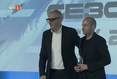 Калин Гугов заслужи специална награда за отразяване на зимните спортове