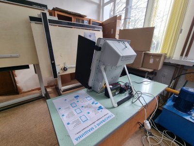 Министерството на електронното управление: 99,5% от машините работят безпроблемно към този момент