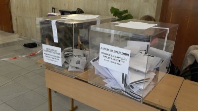 "Прогресивна България" печели изборите в Смолян