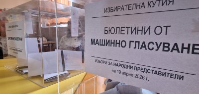 Полицейска проверка в изборна секция в Хасково