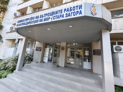 Разбиха джебчийска група, действала в автобусите на Стара Загора