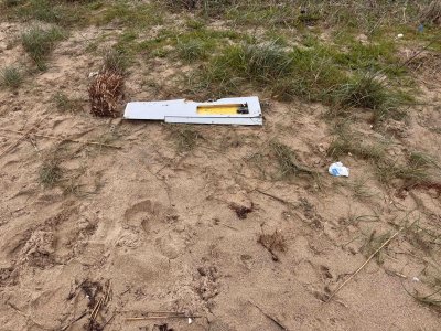 Откриха останки от дронове край Кара дере и в района на Ахтопол