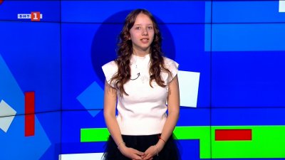 В Хърватия се проведе необичайното състезание, наречено "Нощ на жабите"