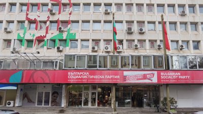 БСП решава за доверието към лидера Крум Зарков