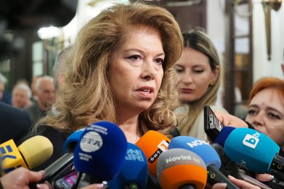 President Iotova to Convene 52nd National Assembly on Thursday