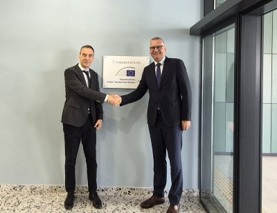European Investment Bank Gives High Praise to Burgas Children&rsquo;s Hospital