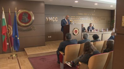 Американската външна политика на фокус: Министър от администрацията на Рейгън пред студенти в УНСС