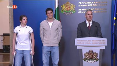 Тервел и Малена Замфирови ще бъдат посланици за борба срещу хазартната зависимост