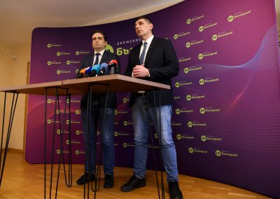 "Да, България" със сигнал до прокуратурата за търговия с влияние