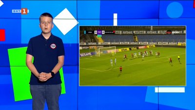 Локомотив Пловдив разгроми Арда и направи огромна крачка към финала за купата