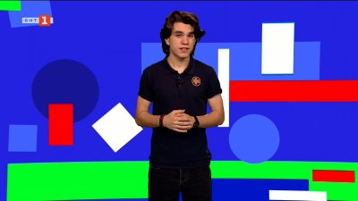 Русенският университет организира истински транспортен празник