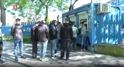 Еуфория на "Герена&ldquo; преди решителния мач на Левски