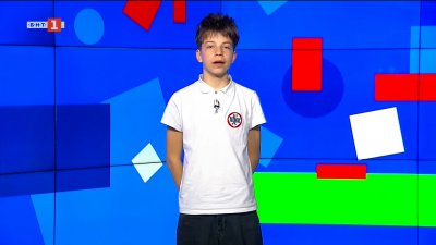 Благотворителна инициатива &bdquo;UNIRUN&ldquo; в подкрепа на бездомни кучета