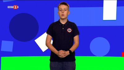 Най-старото спортно училище у нас разполага със STEM център