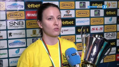 Жана Тодорова: Добър завършек на целия сезон за нас