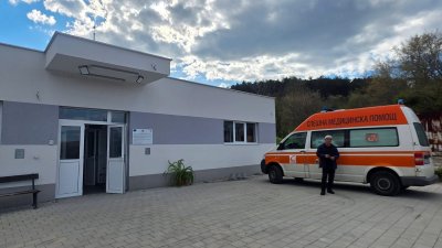 Откриха център за Спешна помощ в Малко Търново (СНИМКИ)