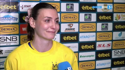 Лора Славчева: Щастлива съм, че завършихме сезона подобаващо