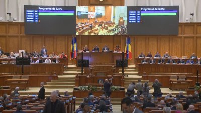 Вот на недоверие в Румъния срещу кабинета на Илие Боложан