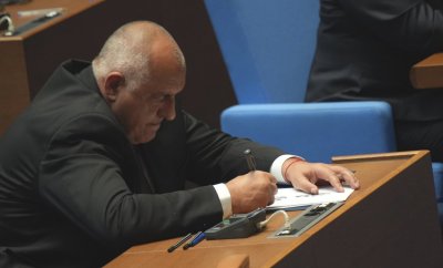 Законопроект за промени в Закона за държавния дълг внесоха от ГЕРБ-СДС в първия работен ден