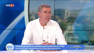 Любослав Венков: Надявам се с Джиро д&rsquo;Италия да покажем най-доброто от България