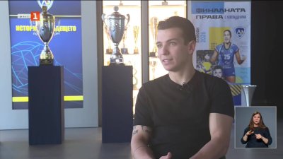 Дамян Колев: Силно искам България да е в Топ 8 на Лигата на нациите