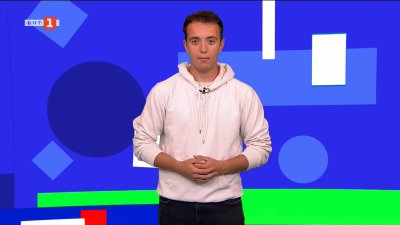 Манчестър Сити с грешна стъпка в надпреварата за титлата